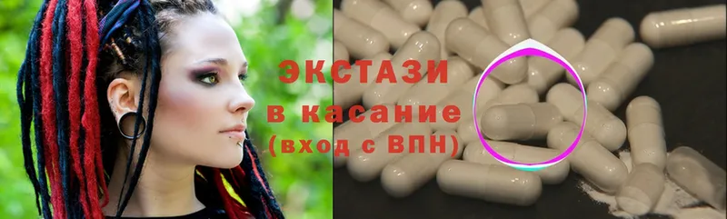 Ecstasy 300 mg Лахденпохья